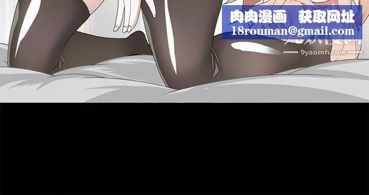 為愛而生法蘭克趙第14話