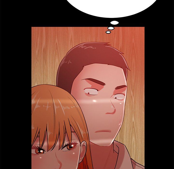 邻居的滋味第17话