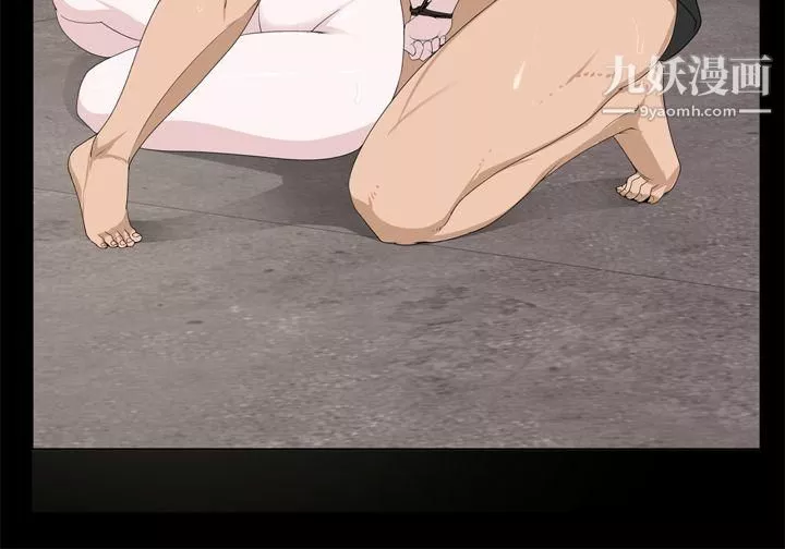 為愛而生法蘭克趙第15話
