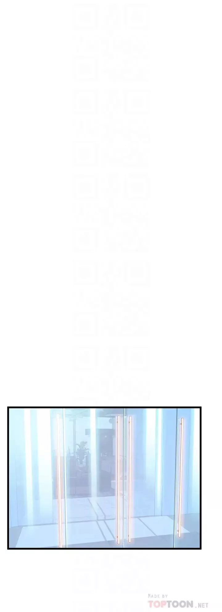 弱點第118話-越來越殘暴的東振
