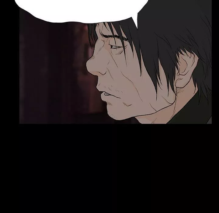 野狗第9話