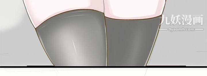 为爱而生法兰克赵第18话