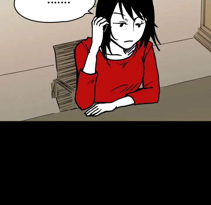 看见鬼的女人第10话