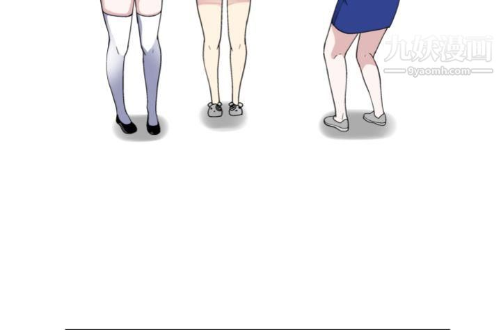 为爱而生法兰克赵第20话