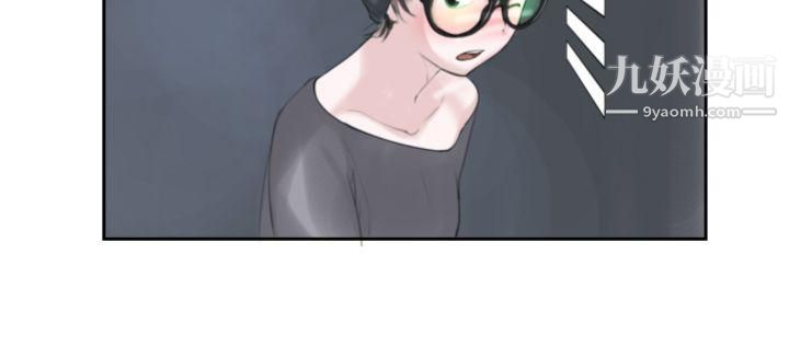 为爱而生法兰克赵第20话