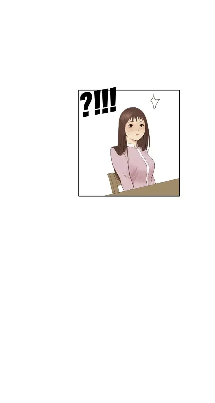 詩恩第1話-學長的視線讓我濕了