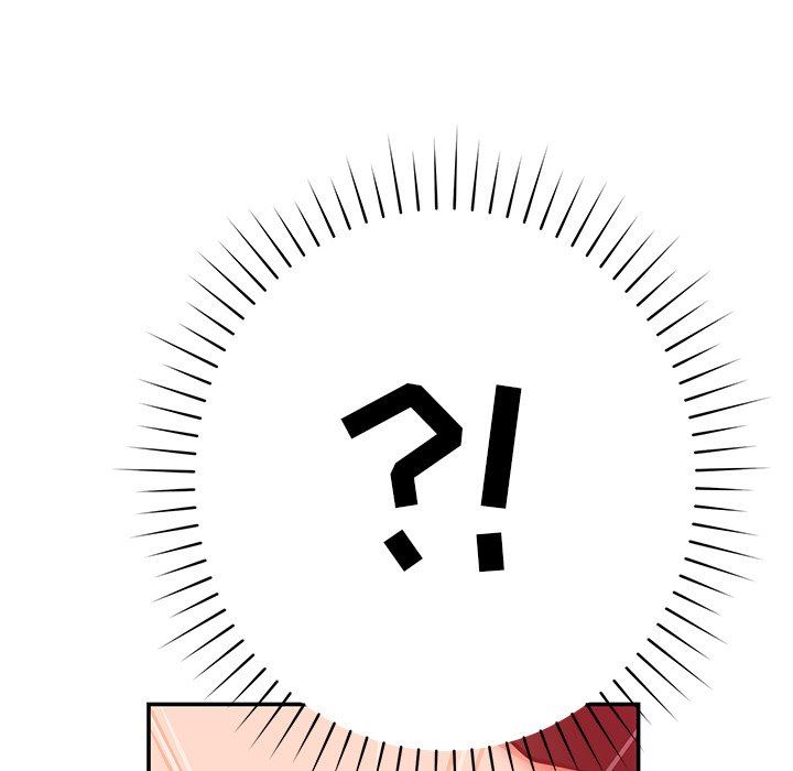 鄰居的滋味第18話