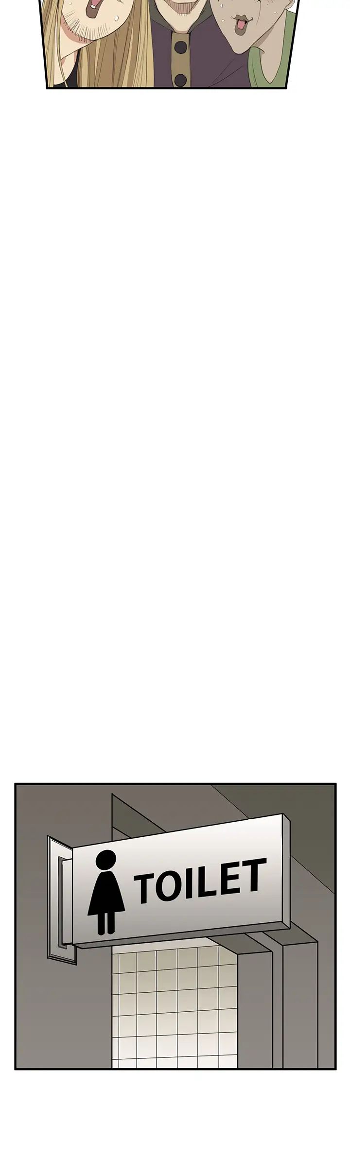 詩恩第2話-妳又噴啦?