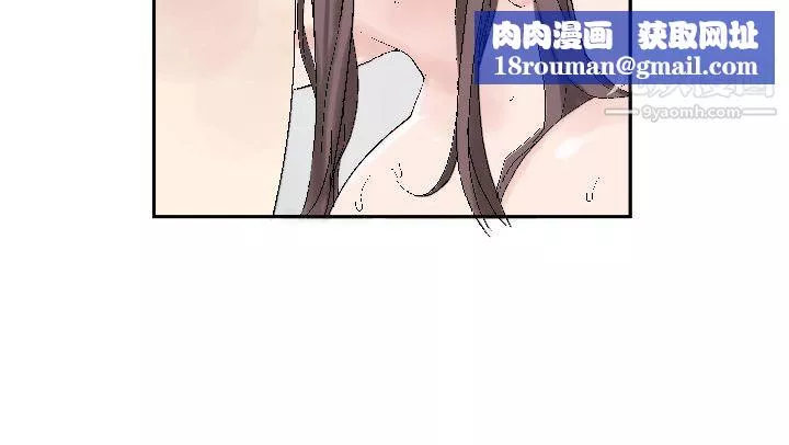 為愛而生法蘭克趙第21話