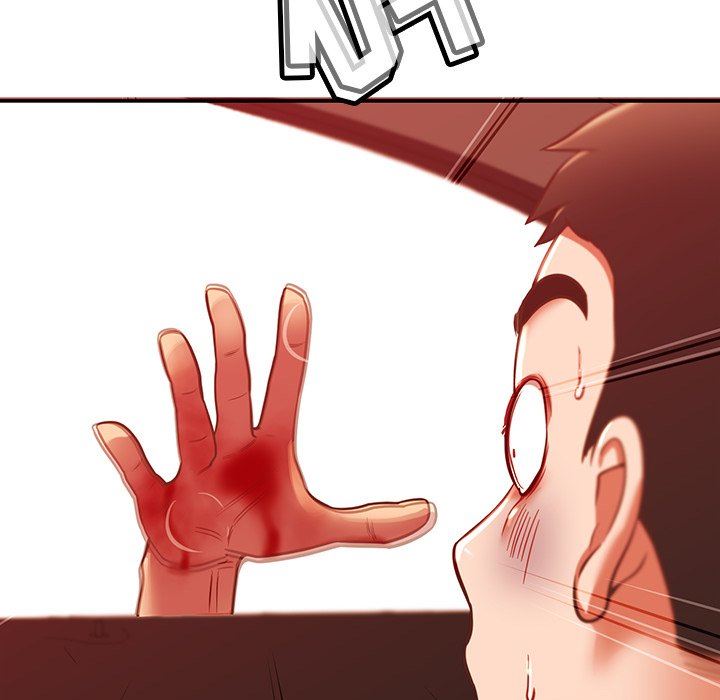 鄰居的滋味第19話