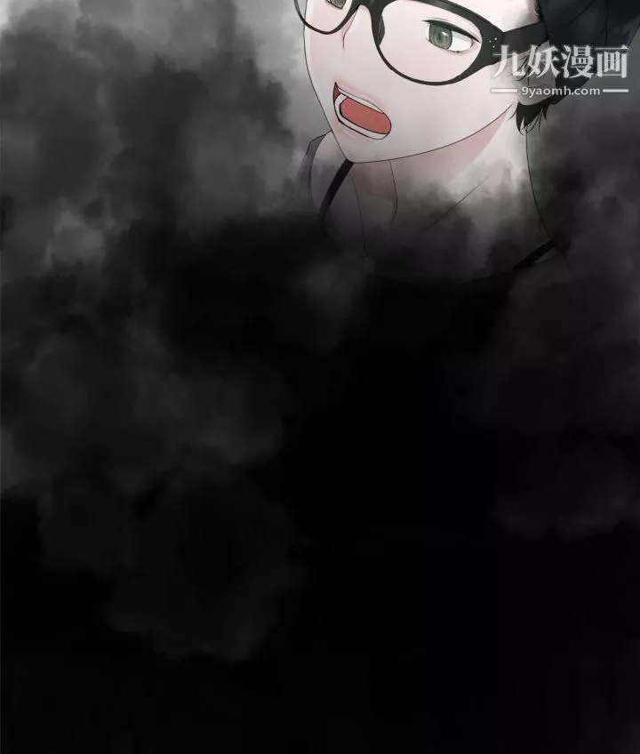 为爱而生法兰克赵-第21话 - 图片 25