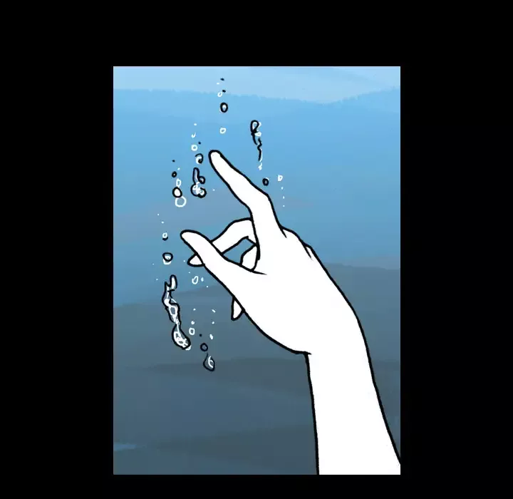 看见鬼的女人第11话