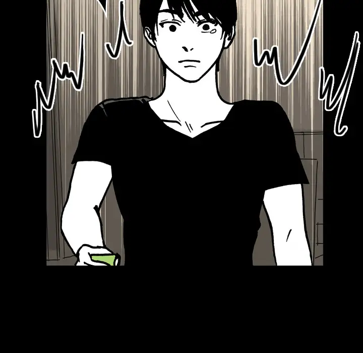 看见鬼的女人第11话