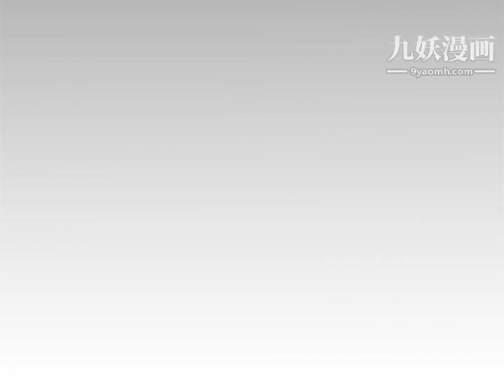 为爱而生法兰克赵第24话