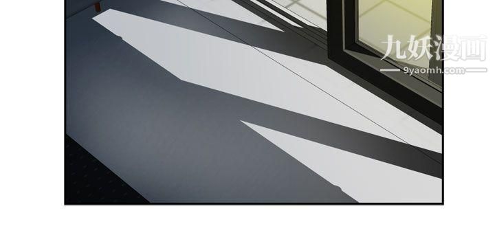 為愛而生法蘭克趙第25話