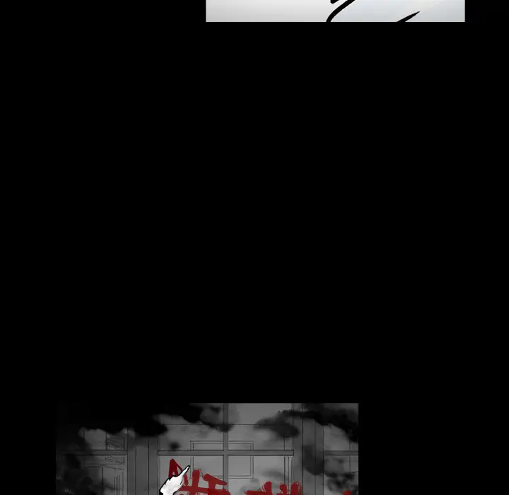 看见鬼的女人第12话