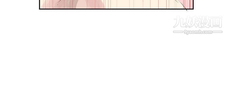 为爱而生法兰克赵第25话