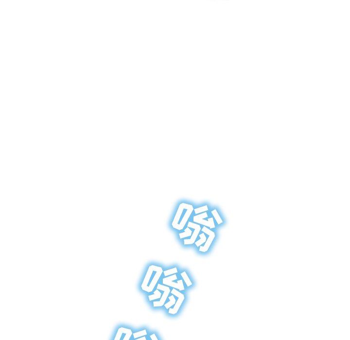 邻居的滋味第19话