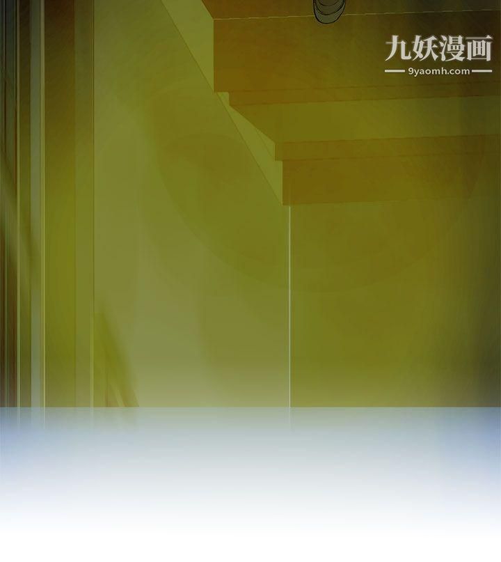 为爱而生法兰克赵第26话