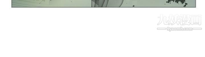 為愛而生法蘭克趙第27話