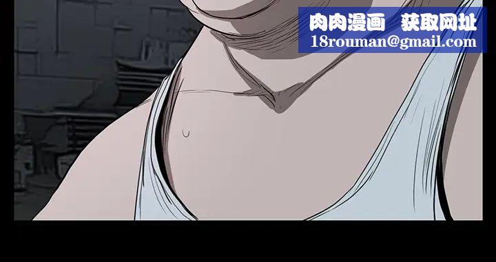 诗恩第8话-可以吻我吗?