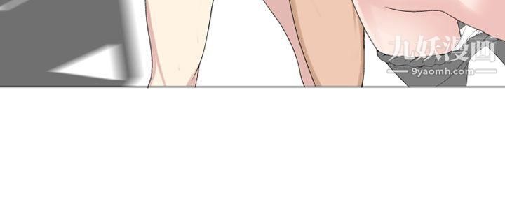 为爱而生法兰克赵第27话