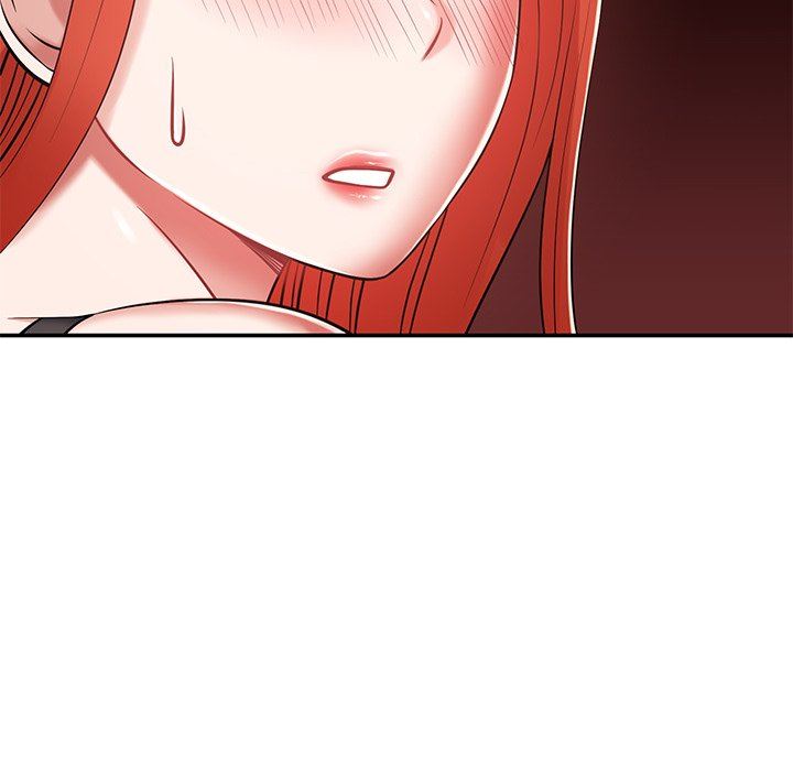 邻居的滋味第20话