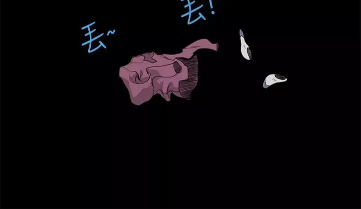 詩恩第10話-清純又大膽的詩恩
