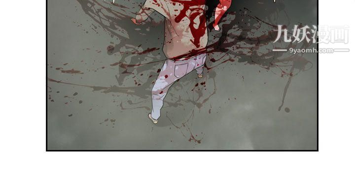 为爱而生法兰克赵第30话