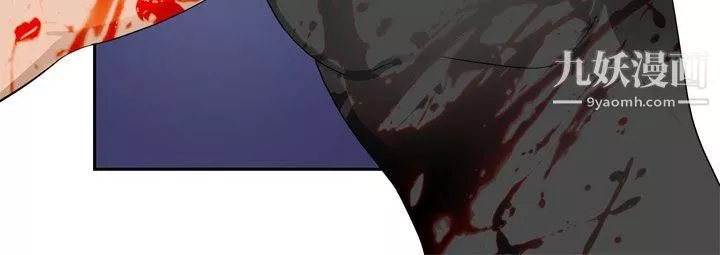 為愛而生法蘭克趙第30話