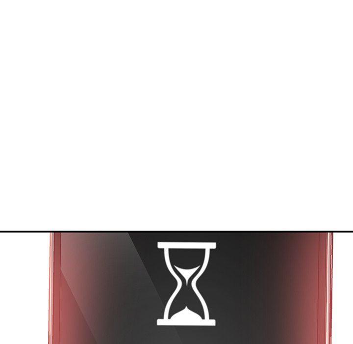 鄰居的滋味第20話