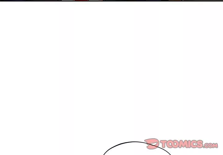 鄰居的滋味第21話