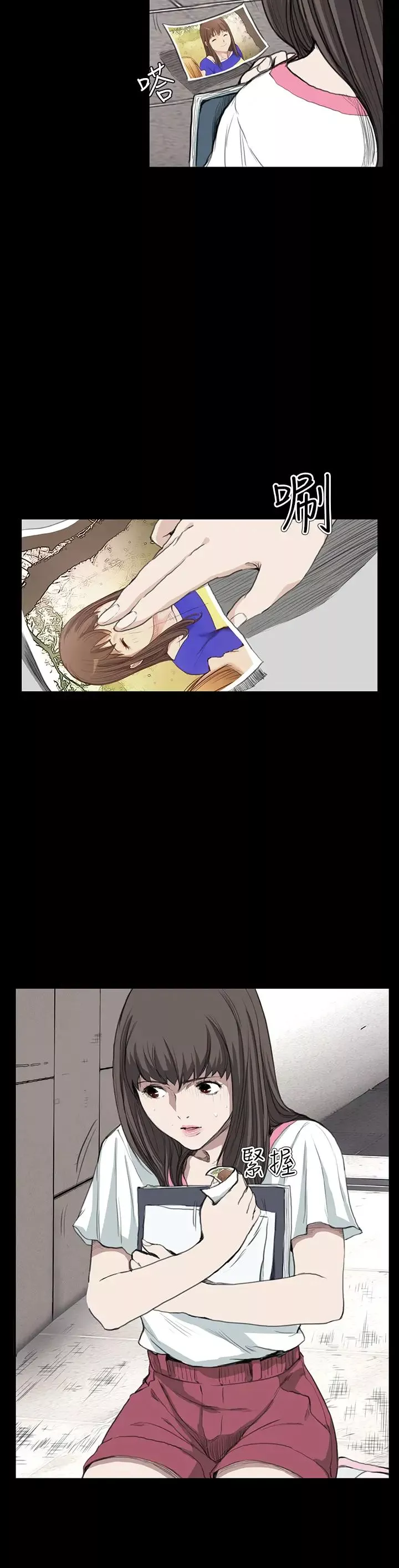 詩恩第13話-明明就很喜歡