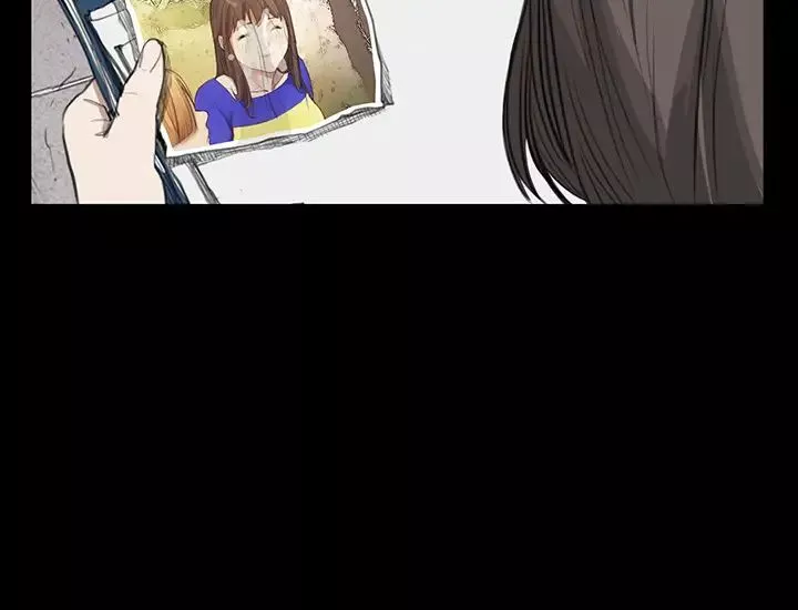 诗恩-第13话-明明就很喜欢 - 图片 20