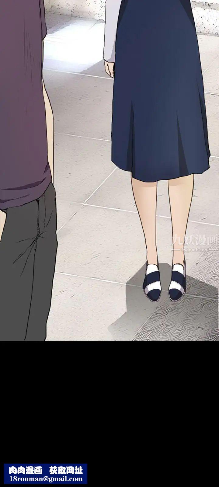 诗恩第13话-明明就很喜欢