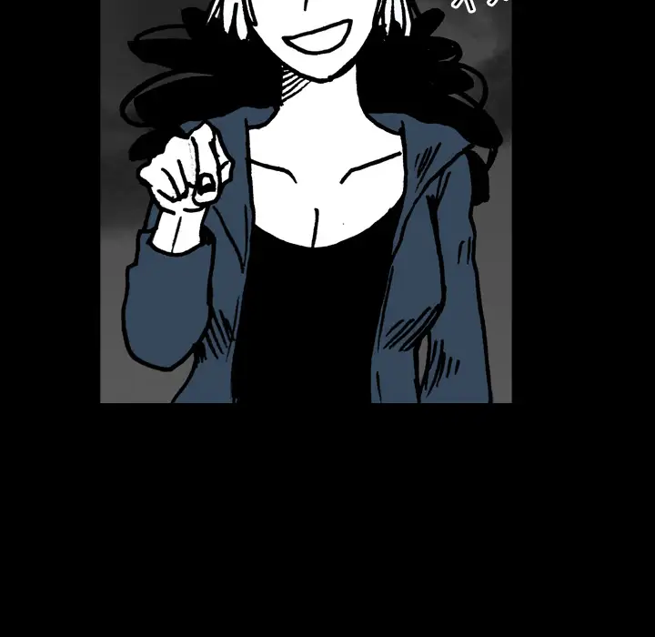 看见鬼的女人第14话