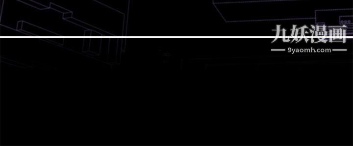 为爱而生法兰克赵第34话