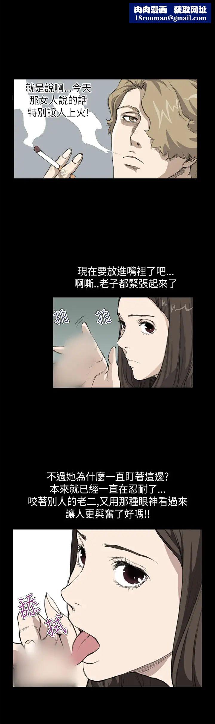 诗恩第16话-看来诗恩喜欢来这套?