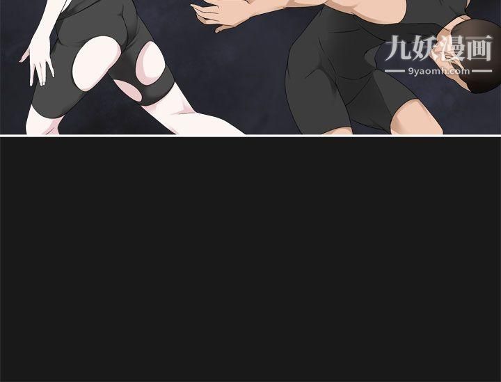 为爱而生法兰克赵第35话