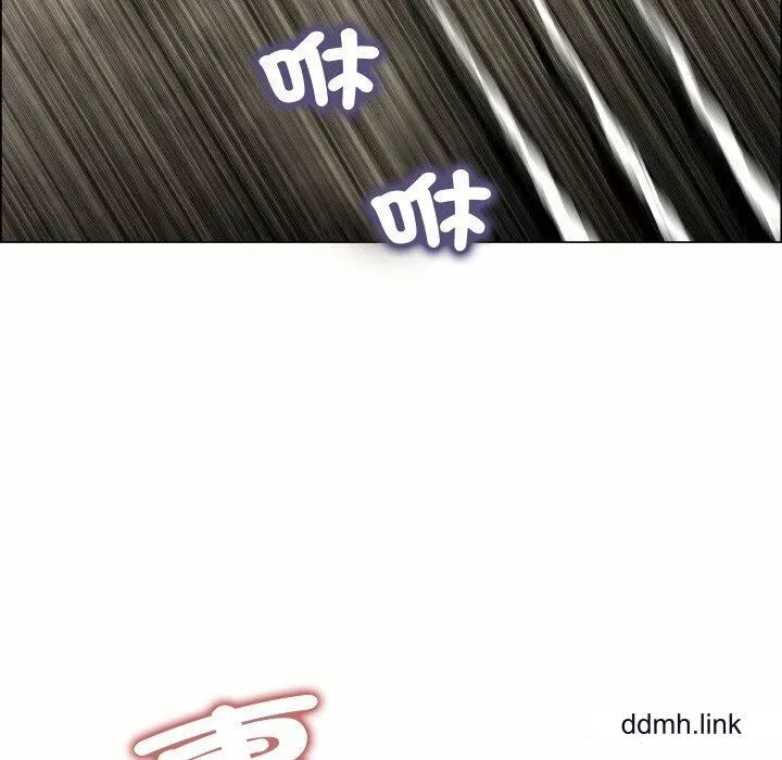 野狗-第21话 - 图片 10