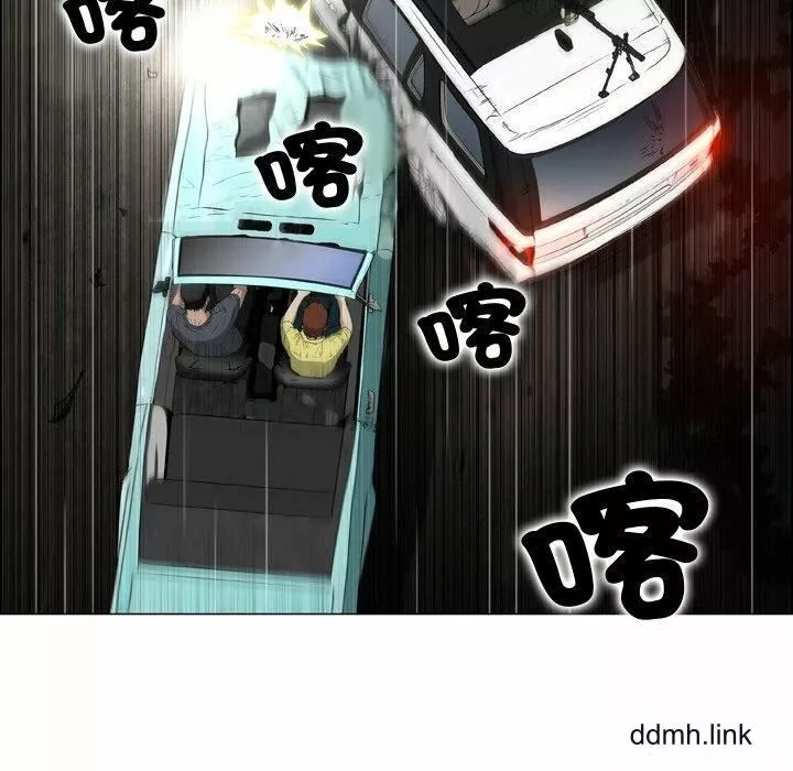 野狗-第21话 - 图片 43