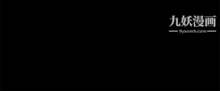 為愛而生法蘭克趙第36話