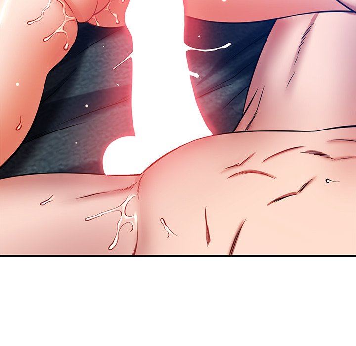 鄰居的滋味第21話