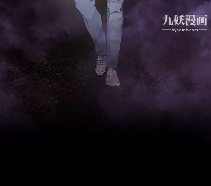 為愛而生法蘭克趙第36話