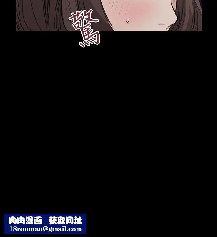 诗恩第19话-我也来加入