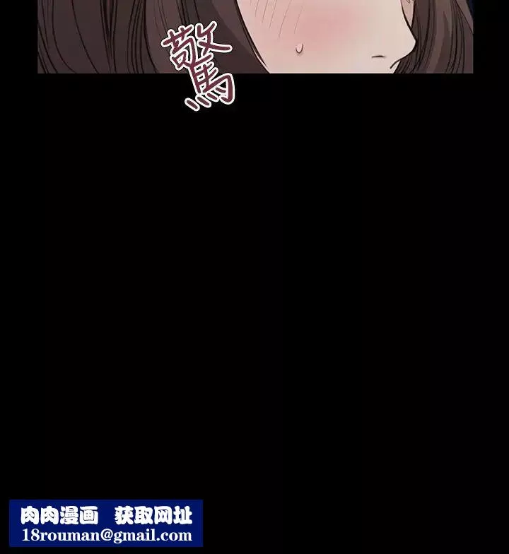 詩恩第19話-我也來加入