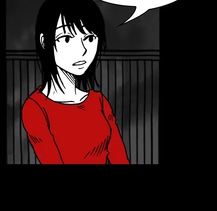 看见鬼的女人第16话