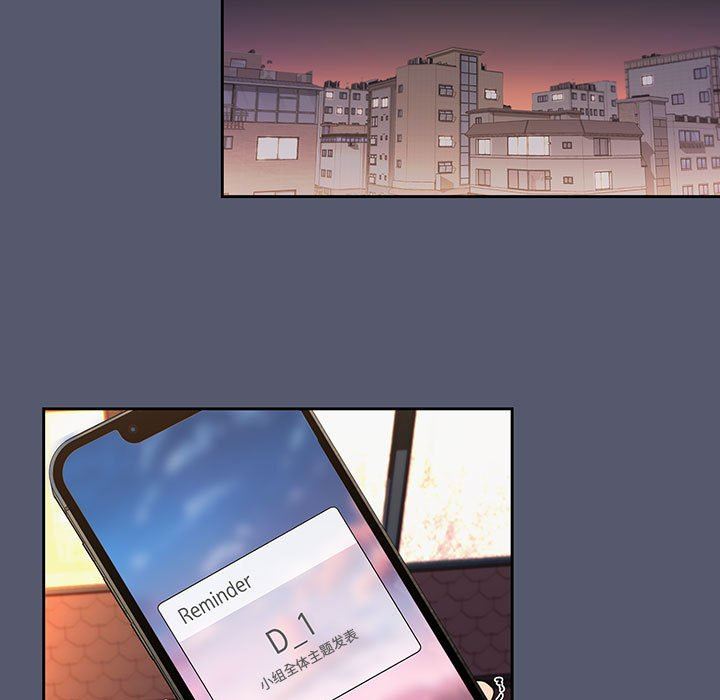 粉丝招募中!第1话