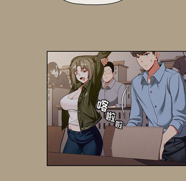 粉丝招募中!第1话