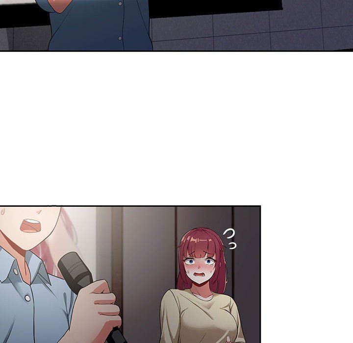 粉絲招募中!第2話